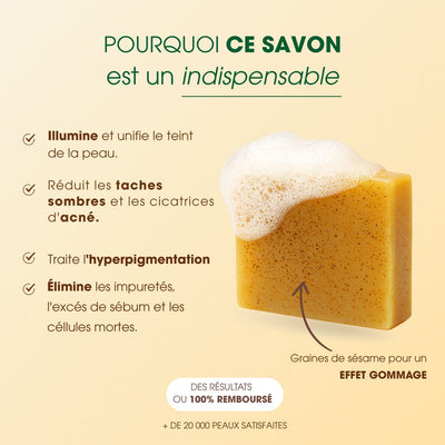 Savon Anti-taches au Curcuma et à l'Acide Kojique
